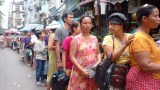 စားအုန်းဆီကြောင့် အခက်ကြုံနေကြရသူများ