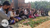 အကြမ်းဖက်ဖြိုခွင်းမှုကြောင့် သေဆုံးသူခဲ့သူတွေအတွက် နေပြည်တော်မှာ ဆုတောင်းပွဲလုပ်