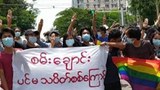 ရန်ကင်းမြို့နယ်နဲ့ ဖောင်းပြင်မြို့နယ်က စစ်အာဏာရှင်ဆန့်ကျင်ရေးသပိတ်