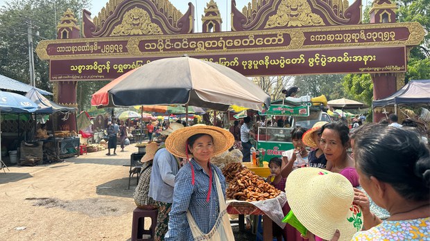 လည်ပတ်သူ နည်းပါးသွားတဲ့ ရွှေစာရံဘုရားပွဲ