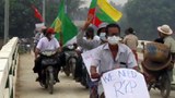 စဉ့်ကူးမြို့နယ် ကျေးရွာများမှ စစ်အာဏာရှင်ဆန့်ကျင်ရေး စုပေါင်းဆန္ဒပြ