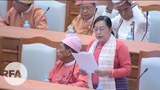 hluttaw-622.jpg