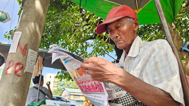 အသက် ရှစ်ဆယ်ကျော်ပေမဲ့ ဆိုက်ကားနင်းနေဆဲဖြစ်တဲ့ ပင်စင်စား ဦးစံအေး အသက် ရှစ်ဆယ်ကျော်ပေမဲ့ ဆိုက်ကားနင်းနေဆဲဖြစ်တဲ့ ပင်စင်စား ဦးစံအေး