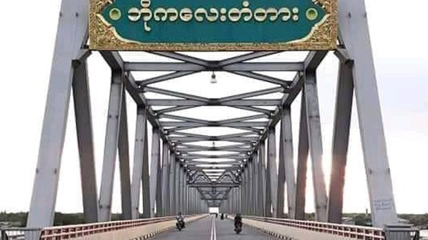 ဘိုကလေးမှာ ပစ်ခတ်မှုဖြစ်ပြီး ဒေသခံ ၁၀ ဦးထက်မနည်း ဖမ်းဆီးခံရ