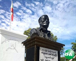 thakhin-phohlakyi-305.jpg