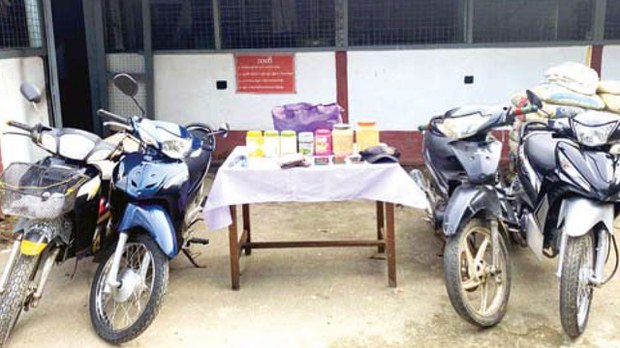 ဖျာပုံ PDF တပ်ဖွဲ့ဝင် ၁၉ ဦး ဖမ်းဆီးခံရ ဖျာပုံ PDF တပ်ဖွဲ့ဝင် ၁၉ ဦး ဖမ်းဆီးခံရ
