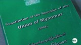 2008-constitution-622.jpg