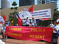 olympics_protest_NZ_200px.jpg olympics_protest_NZ_200px.jpg
