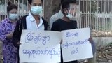 ၂၀၂၀ ရွေးကောက်ပွဲကို ကန့်ကွက်ဆန္ဒပြမှုတွေ ဆက်တိုက်ရှိနေ