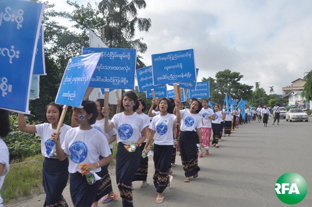 21panglong-myitkyina-620.jpg 21panglong-myitkyina-620.jpg