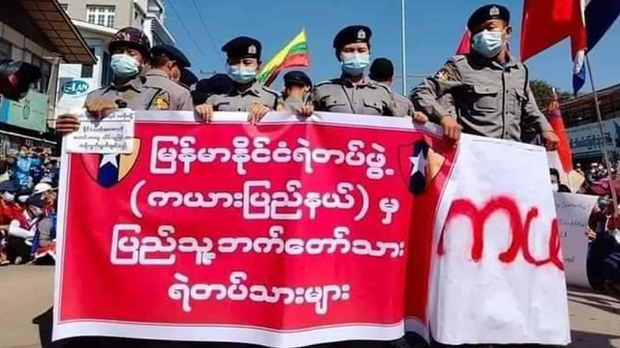 kayah-cdm-police.jpg kayah-cdm-police.jpg