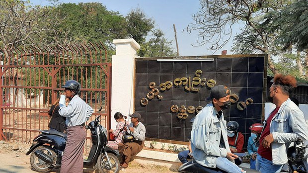PDF ထောက်ပံ့စွပ်စွဲချက်နဲ့ သံဃာတော်သုံးပါး ထောင်ဒဏ် ၂၂ နှစ်စီ ချမှတ်ခံရ