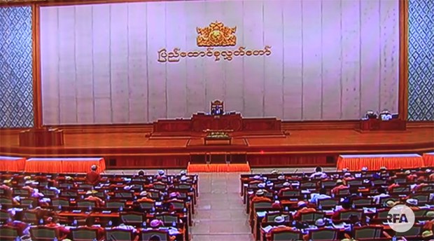 pyihtaungsu-hluttaw-620.jpg pyihtaungsu-hluttaw-620.jpg