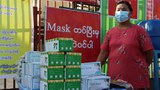 ရခိုင်မှာ ကိုရိုနာဗိုင်းရပ်စ်ကြောင့် ၈ ရက်အတွင်း လူ ၄၇ ဦးသေဆုံး