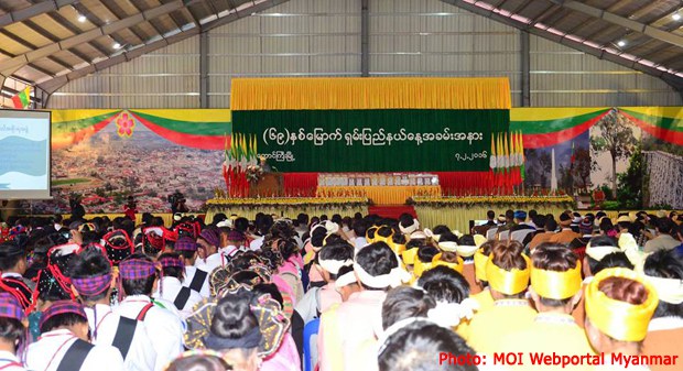 shan-national-day-620.jpg shan-national-day-620.jpg