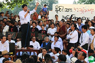88-section-18-305.jpg 88-section-18-305.jpg