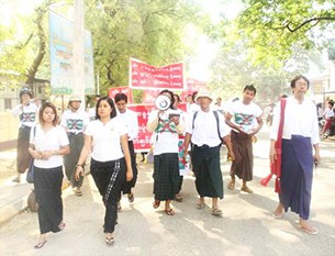 mameemee-magway-305.jpg mameemee-magway-305.jpg