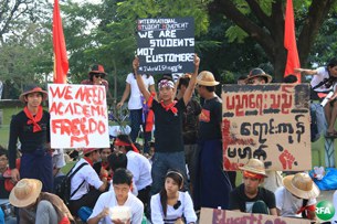 students-protest-education-bill-sule-305.jpg