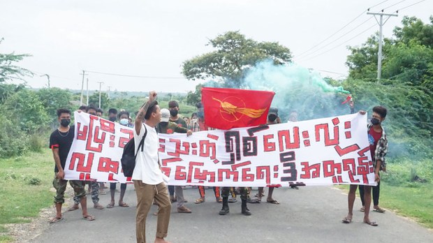 ၃၅ နှစ်ပြည့် ရှစ်လေးလုံးအထိမ်းအမှတ် လှုပ်ရှားမှုတွေ နေရာအနှံ့မှာ ပြုလုပ်ဖို့ရှိ ၃၅ နှစ်ပြည့် ရှစ်လေးလုံးအထိမ်းအမှတ် လှုပ်ရှားမှုတွေ နေရာအနှံ့မှာ ပြုလုပ်ဖို့ရှိ