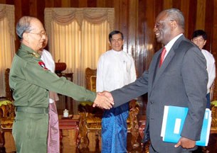 gambari_theinSein_305px.jpg