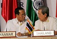 soe_win_surayud_200px.jpg soe_win_surayud_200px.jpg