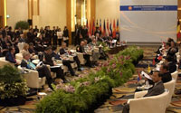 eu_asean_200px.jpg eu_asean_200px.jpg
