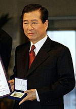 kim_dae-jung_150px.jpg kim_dae-jung_150px.jpg