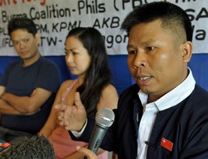 khun_myint_tun_305px.jpg khun_myint_tun_305px.jpg