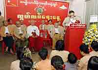 NLD_Indepde_Day_200px.jpg NLD_Indepde_Day_200px.jpg