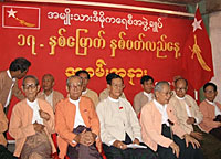 NLD_leaders_200px.jpg NLD_leaders_200px.jpg