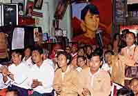 NLD_Union_Day_200px.jpg NLD_Union_Day_200px.jpg