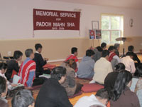 padoh_mahn_sha_200px.jpg padoh_mahn_sha_200px.jpg
