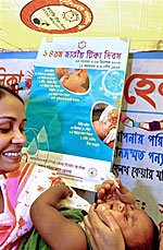 polio_150px.jpg