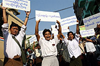 rgn_protest_(3)_200px.jpg rgn_protest_(3)_200px.jpg