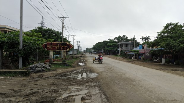 ပုဏ္ဏားကျွန်းမှာ စစ်ကောင်စီ ရဲတပ်သားနှစ်ဦးကို အေအေ ဖမ်းဆီး
