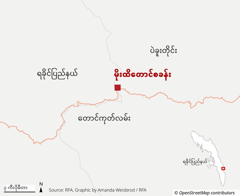 BUR-mohtitaung-camp_v002_BLANK.jpg