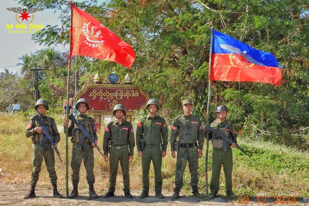 ဂွမြို့တိုက်ပွဲမှာ စစ်ကောင်စီတပ်ဖွဲ့ဝင် ခုနစ်ရာထက်မနည်း သေဆုံးကြောင်း AA ထုတ်ပြန်