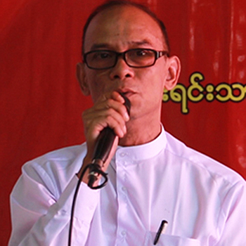 ဖက်ဒရယ်ဒမီုကရက်တစ် အင်အားစုအဖွဲ့က ဦးမြအေး