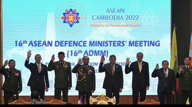 အာဆီယံ လေတပ်ညီလာခံ မတက်ဖို့ အာဆီယံအဖွဲ့ဝင်နိုင်ငံတွေကို CRPH တောင်းဆို အာဆီယံ လေတပ်ညီလာခံ မတက်ဖို့ အာဆီယံအဖွဲ့ဝင်နိုင်ငံတွေကို CRPH တောင်းဆို