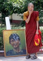 abymu_pyinnyawara_150px.jpg