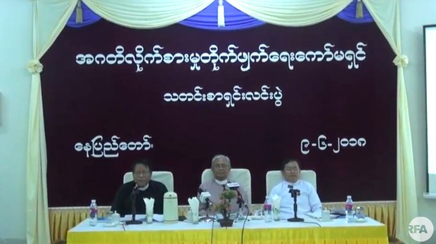 accm-press-622.jpg accm-press-622.jpg