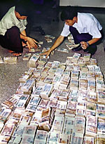 bank_notes_count_150px.jpg bank_notes_count_150px.jpg