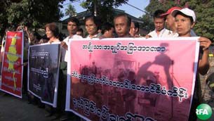 lpd-protest-china-embassy-305.jpg lpd-protest-china-embassy-305.jpg