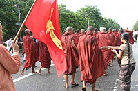 monks_peacock_flg_200px.jpg monks_peacock_flg_200px.jpg