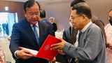 ဖွဲ့စည်းပုံအသစ်ပြန်ဆွဲပြီး ဒေါ်အောင်ဆန်းစုကြည်ကိုလွှတ်ပေးဖို့ အာဆီယံကိုယ်စားလှယ်ကို AFP ပါတီ အကြံပြုခဲ့