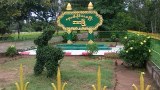 အမာမြို့နယ်မှာ မူးယစ်ဆေးဝါးသယ်လာတဲ့ သင်္ဘောတစ်စင်း ဖမ်းမိ