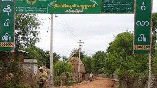 ကန့်ဘလူမှာ ဖမ်းဆီးခံရတဲ့ ဒေသခံ ၃၇ ဦး သုံးရက်ကြာတဲ့အထိ ပြန်မလွတ်သေး ကန့်ဘလူမှာ ဖမ်းဆီးခံရတဲ့ ဒေသခံ ၃၇ ဦး သုံးရက်ကြာတဲ့အထိ ပြန်မလွတ်သေး