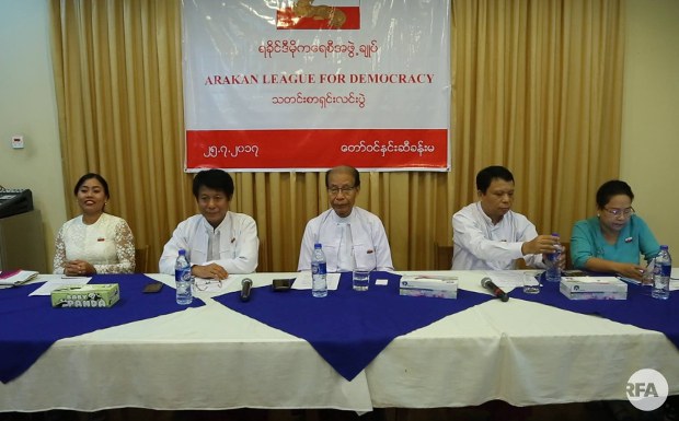 ald-620.jpg ald-620.jpg
