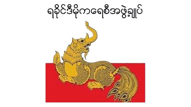 ald-logo-622.jpg ald-logo-622.jpg