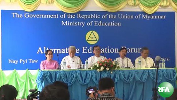 alternative-education-forum-620.jpg alternative-education-forum-620.jpg